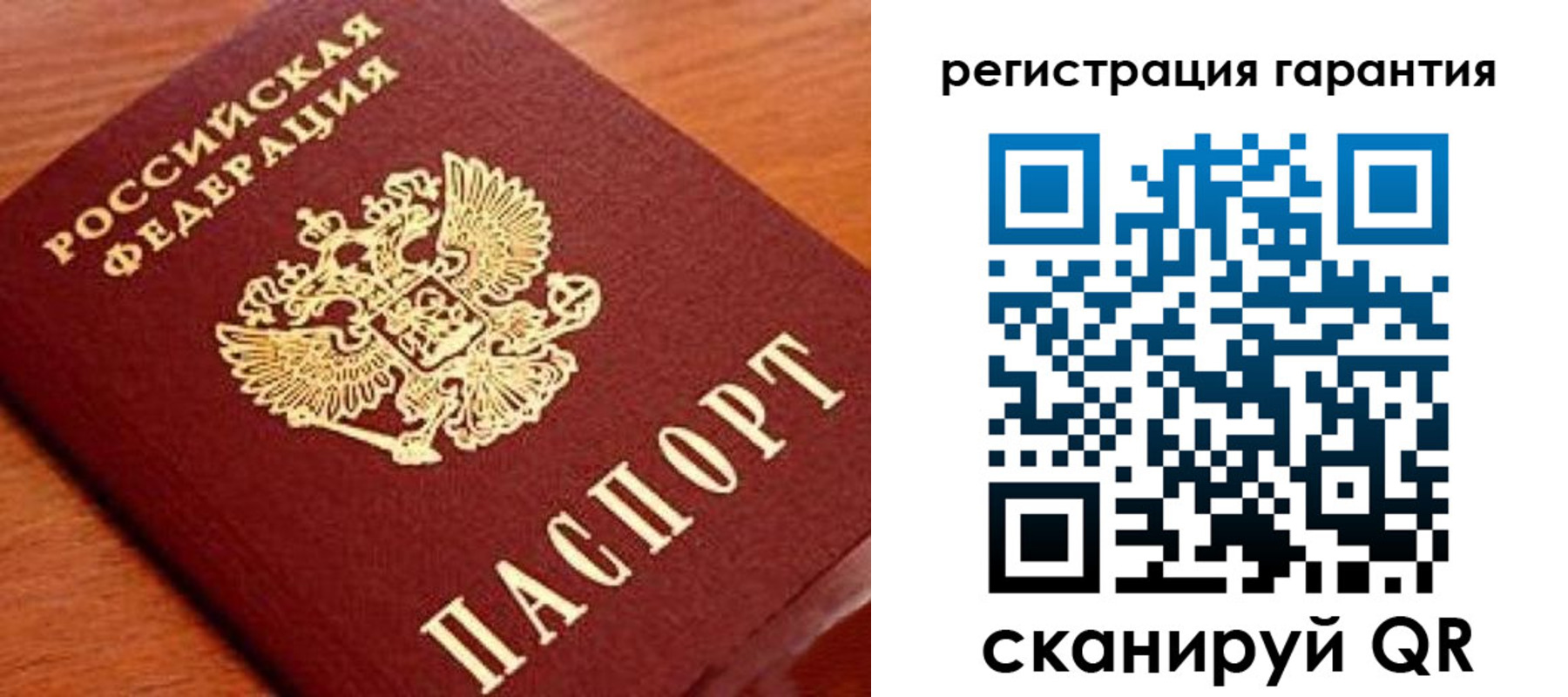 форма 3 в Асбесте